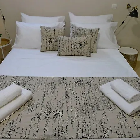 Maria & Manos Guest House, Lejlighed *